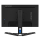 Lenovo R25i-30 - 1186259 - zdjęcie 5
